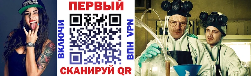 купить   Великие Луки  Амфетамин Розовый 