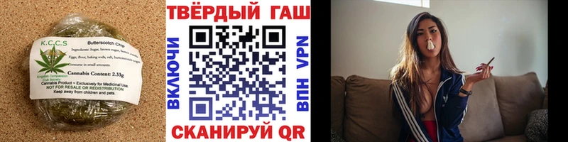 Cannafood конопля  ссылка на мегу ТОР  Великие Луки 