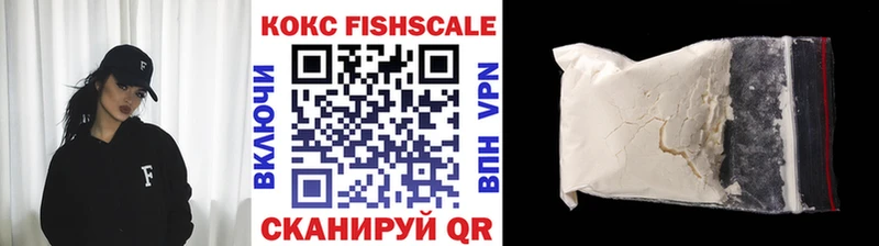 Кокаин Колумбийский  как найти закладки  Великие Луки 