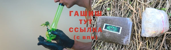 хмурый Богородицк