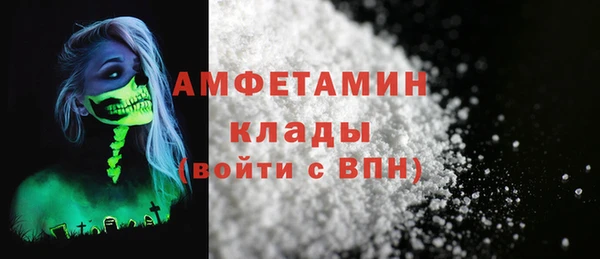 хмурый Богородицк
