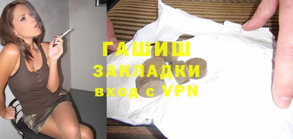 сатива Богданович