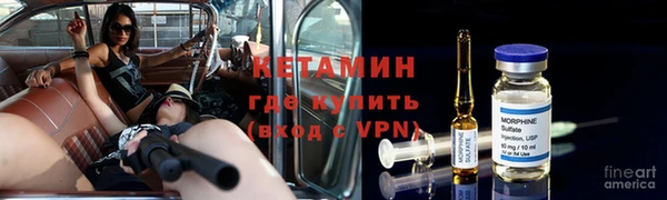 ешки Богородск