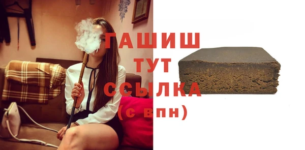 сатива Богданович