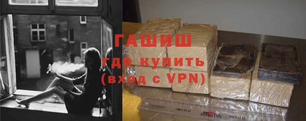 хмурый Богородицк