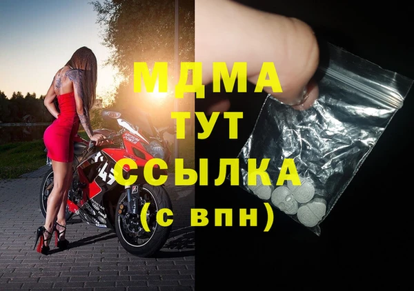 ешки Богородск