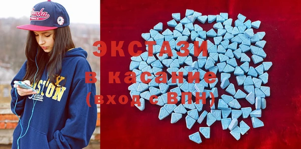 ешки Богородск