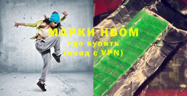 ешки Богородск