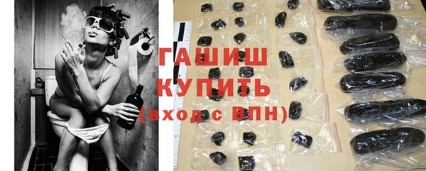 хмурый Богородицк