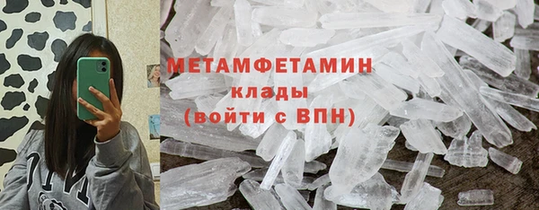 ешки Богородск
