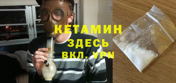 хмурый Богородицк