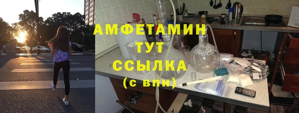 ешки Богородск
