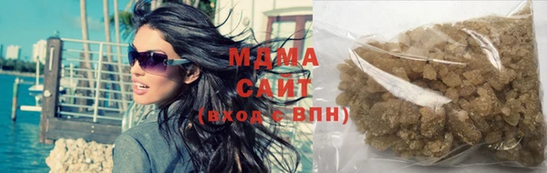 хмурый Богородицк