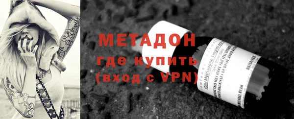 хмурый Богородицк