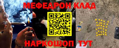 Альфа ПВП Малгобек