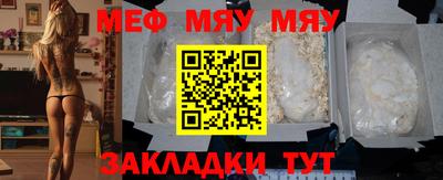 Альфа ПВП Малгобек
