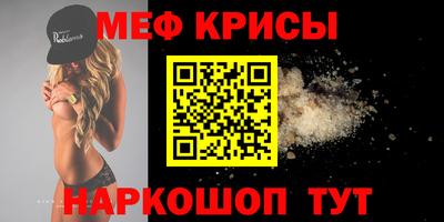 героин Малоярославец