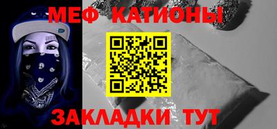 героин Малоярославец