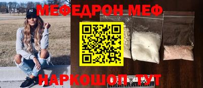героин Малоярославец
