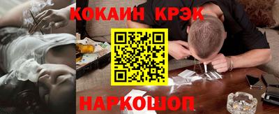 героин Малоярославец