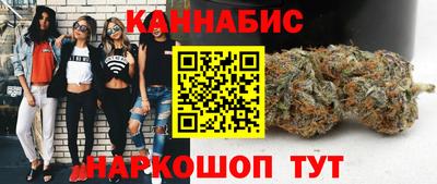 героин Малоярославец
