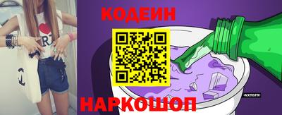 героин Малоярославец