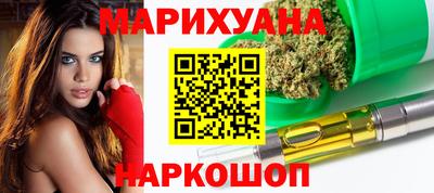 героин Малоярославец