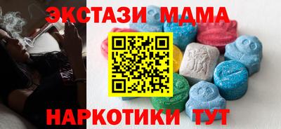 Альфа ПВП Малгобек