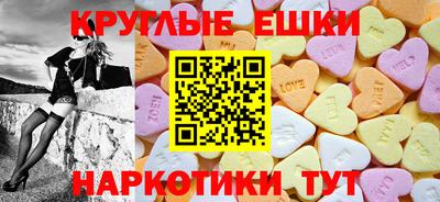 героин Малоярославец