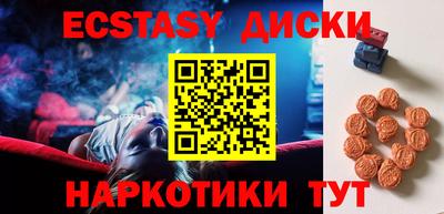 Альфа ПВП Малгобек