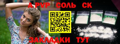 героин Малоярославец