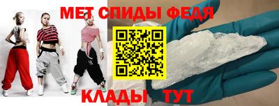 героин Малоярославец