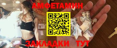 Альфа ПВП Малгобек