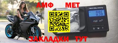 героин Малоярославец