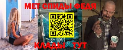 Альфа ПВП Малгобек