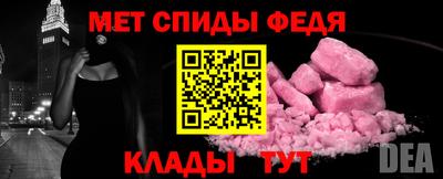 героин Малоярославец