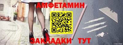 героин Малоярославец