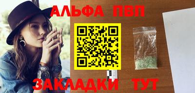 героин Малоярославец