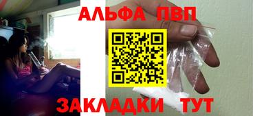 героин Малоярославец