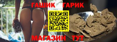 героин Малоярославец