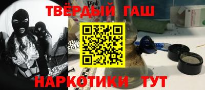 Альфа ПВП Малгобек