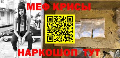 Альфа ПВП Малгобек