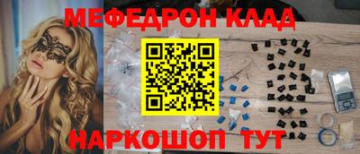 Альфа ПВП Малгобек