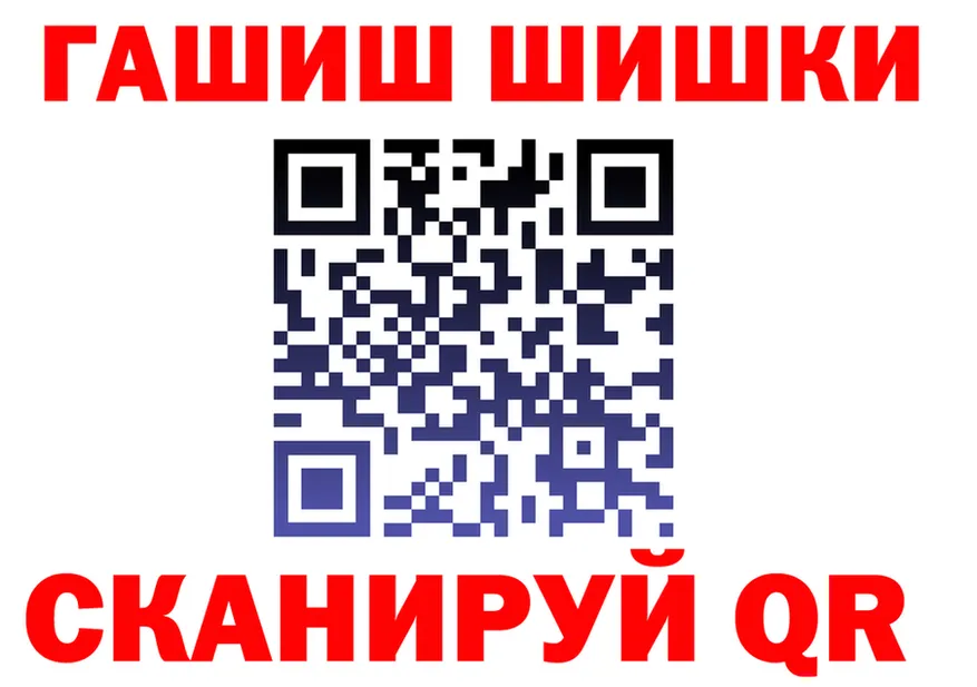 А ПВП Crystall как войти это ссылка на мегу Великие Луки