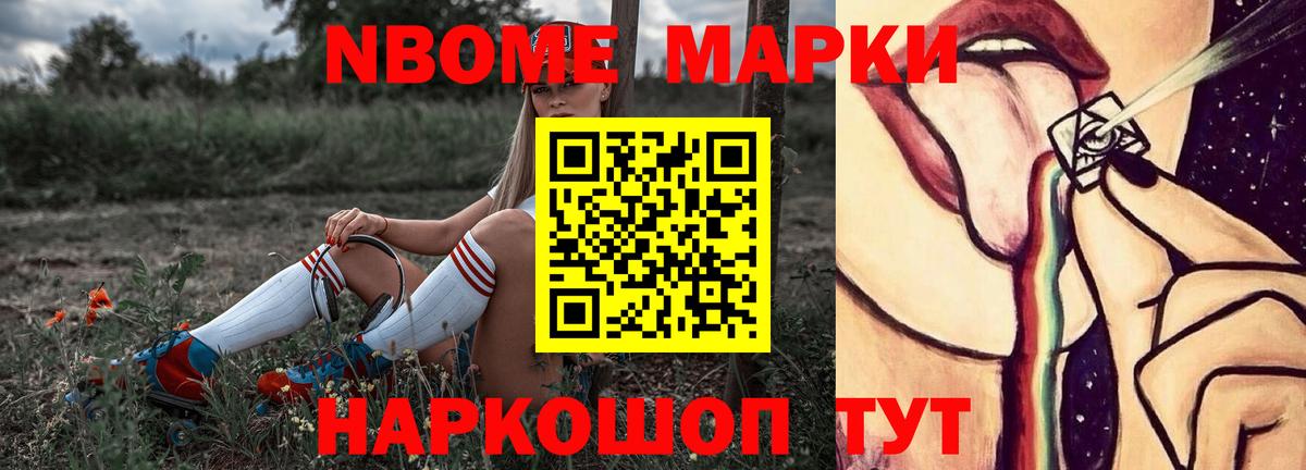 ЛСД экстази кислота  LSD-25 экстази кислота  Вход с VPN  Великие Луки 